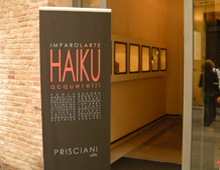 Haiku
