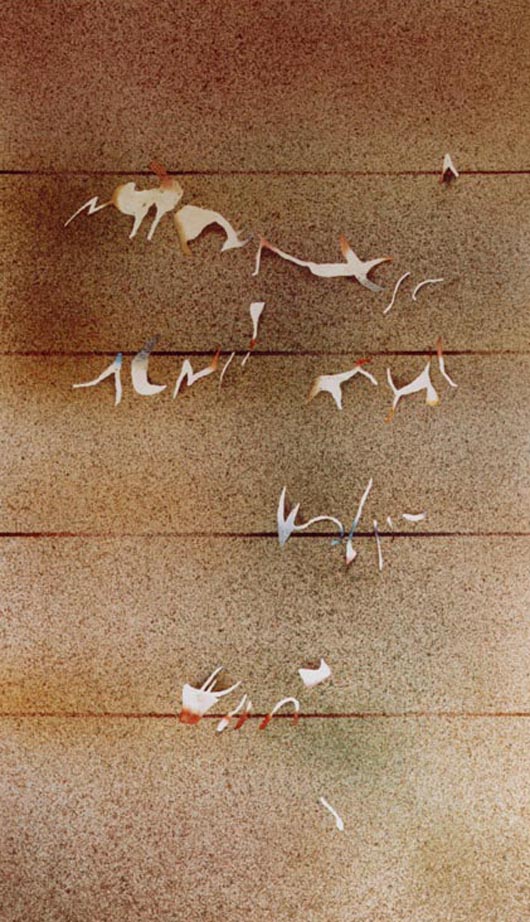 Lettera, 2000, tecnica mista su carta, cm 73x103